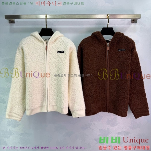 ���� �̿�̿� ������ ����� MIU334077-9