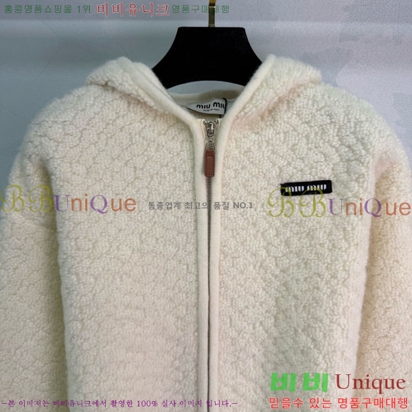 ���� �̿�̿� ������ ����� MIU334077-9