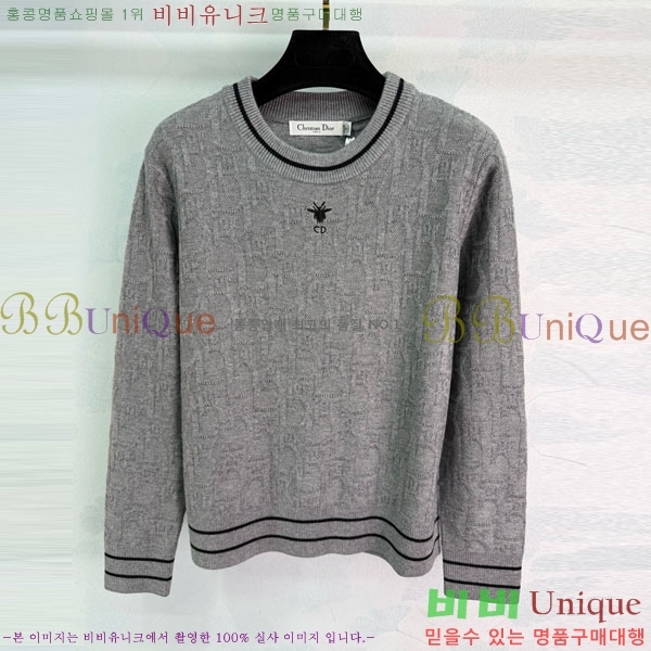 ���� ��� ������ DO123044-10