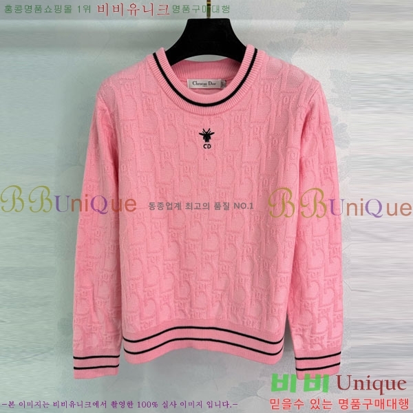 ���� ��� ������ DO123044-10