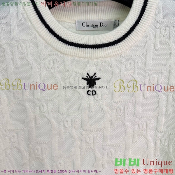 ���� ��� ������ DO123044-10