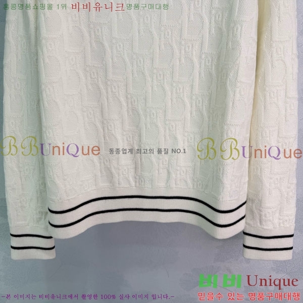 ���� ��� ������ DO123044-10