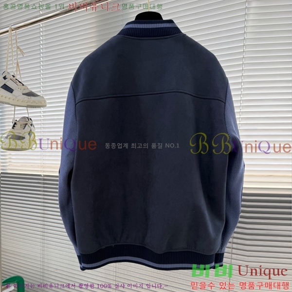 ���� ���ڷ� ��ġ�ڸ� �淮 �е� BC252843-1