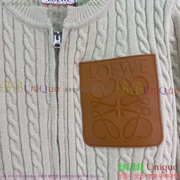 ���� �ο��� ��Ʈ LW1345043-4