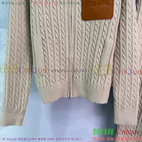 ���� �ο��� ��Ʈ LW1345043-4