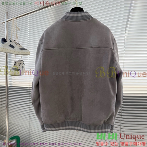 ���� ���ڷ� ��ġ�ڸ� �淮 �е� BC252843-3