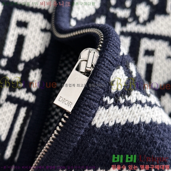 ���� ��� ����� DO7328541