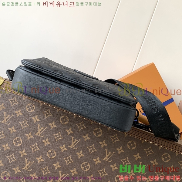 #���̺��� ���� �� Ʈ���� �޽��� ���׷� M26713-101