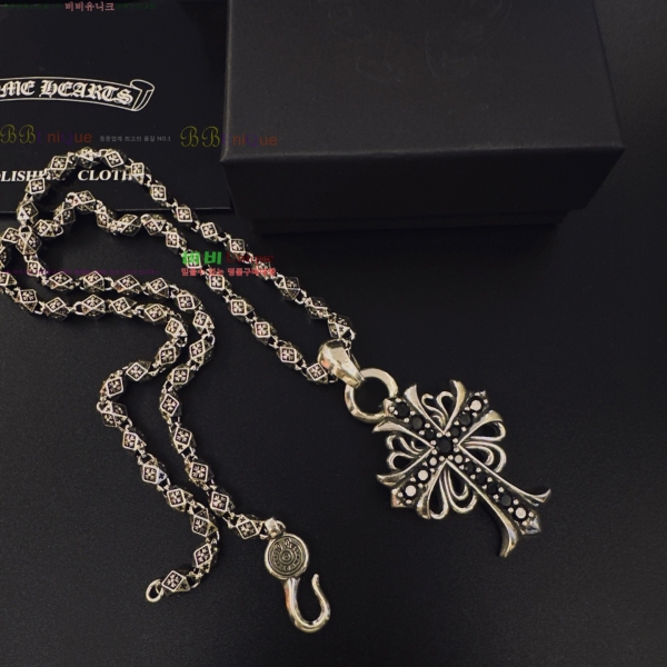 �������� ũ������ ����� CHS230245-13