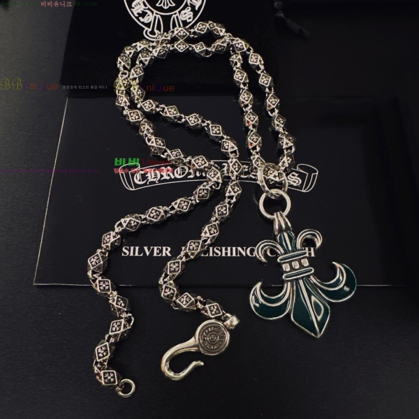 �������� ũ������ ����� CHS230245-15