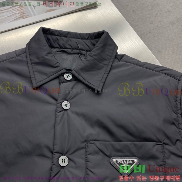 ���� ����� �淮 �е� PA1564879-1