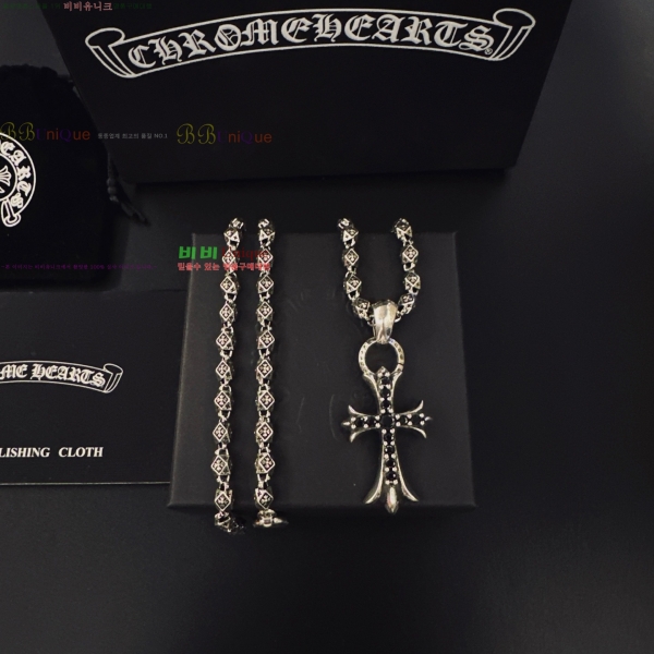 �������� ũ������ ����� CHS230245-16