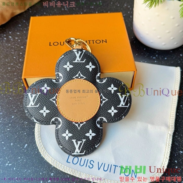 ���̺��� ��� ��� ���׷� �̷� Ű Ȧ�� M03280-3