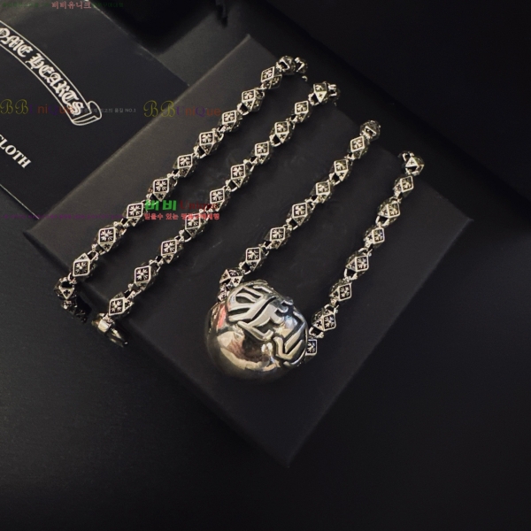 �������� ũ������ ����� CHS230245-19