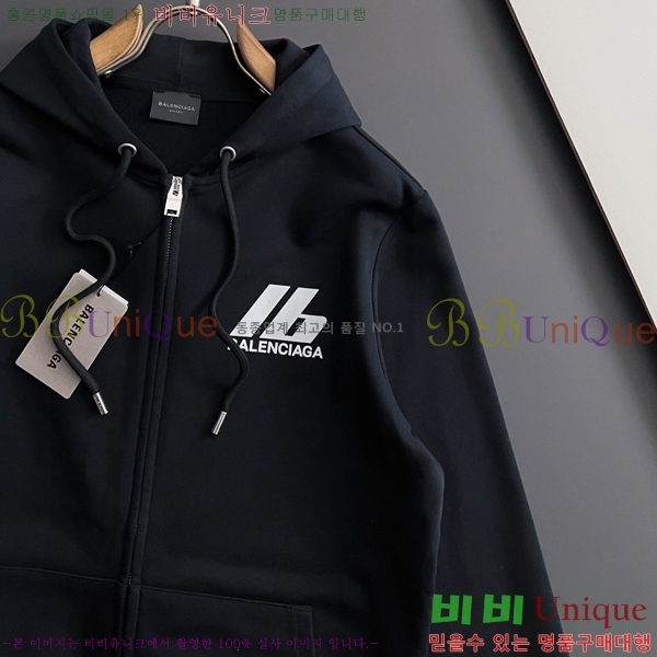 ���� �߷��þư� ������ ��Ŷ BA434769