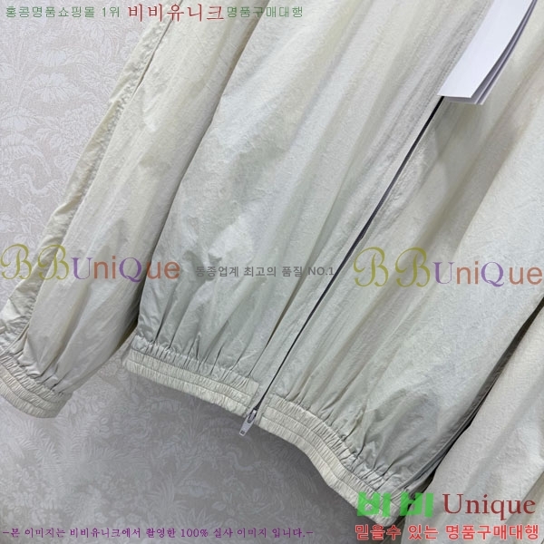 ���� �˷���� �� ��Ʈ AW12125008-4