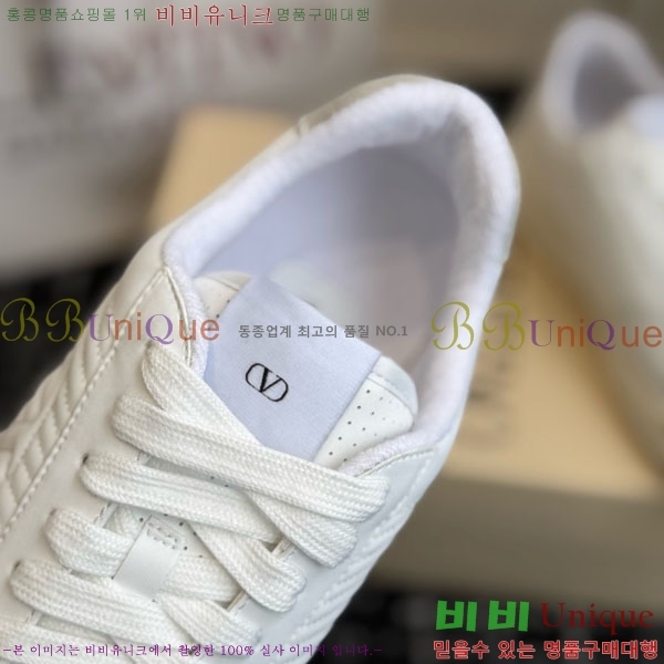 �������� �߷�Ƽ�� ����Ŀ�� 37V633344-2