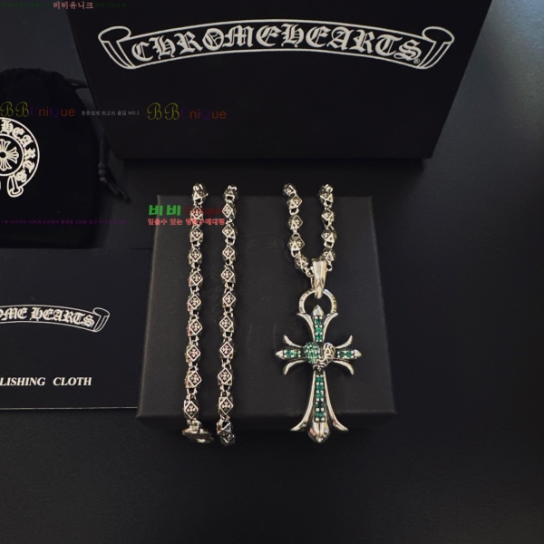 �������� ũ������ ����� CHS120860-8