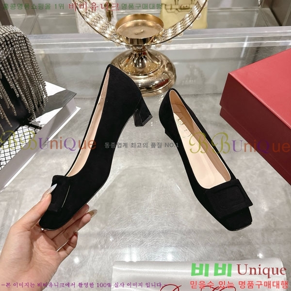 ������� ��Ŭ ������ 28RV924451-3 ��4.5cm