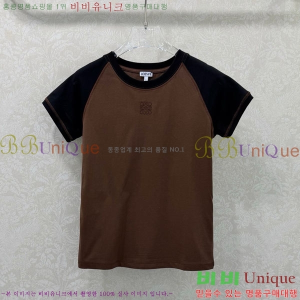 ���� �ο��� ���� Ƽ���� LW1245676-12