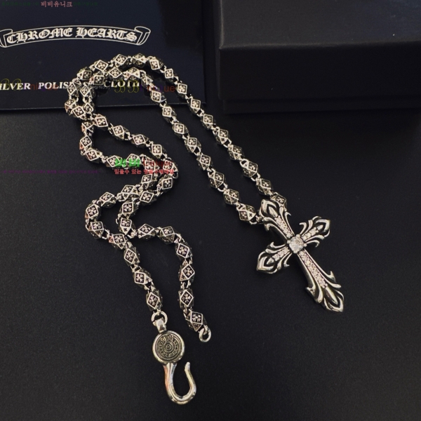 �������� ũ������ ����� CHS120860-12