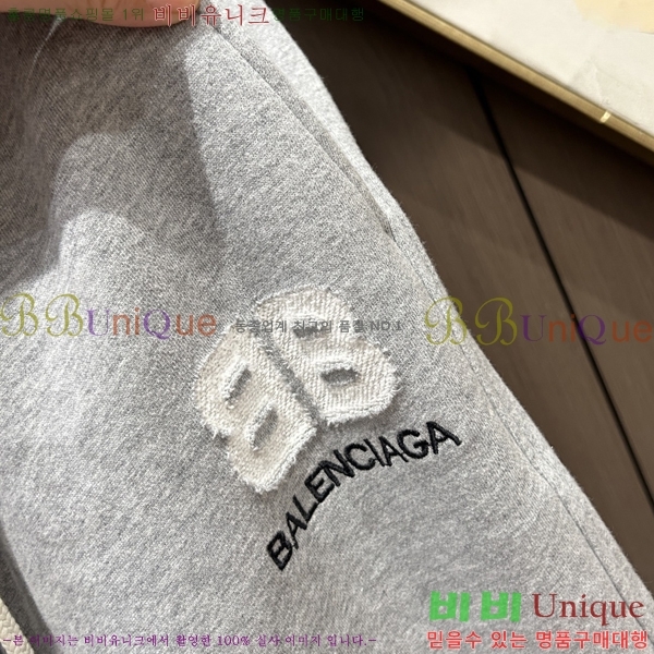 ���� �߷��þư� ���� BA256397