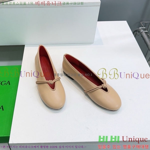 ���װ�����Ÿ �޸� ���� �߷����� �÷����� 37B526178-3