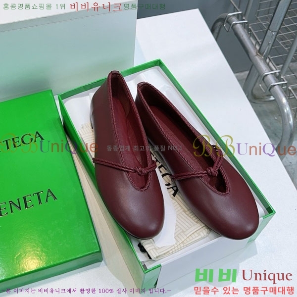 ���װ�����Ÿ �޸� ���� �߷����� �÷����� 37B526178-2