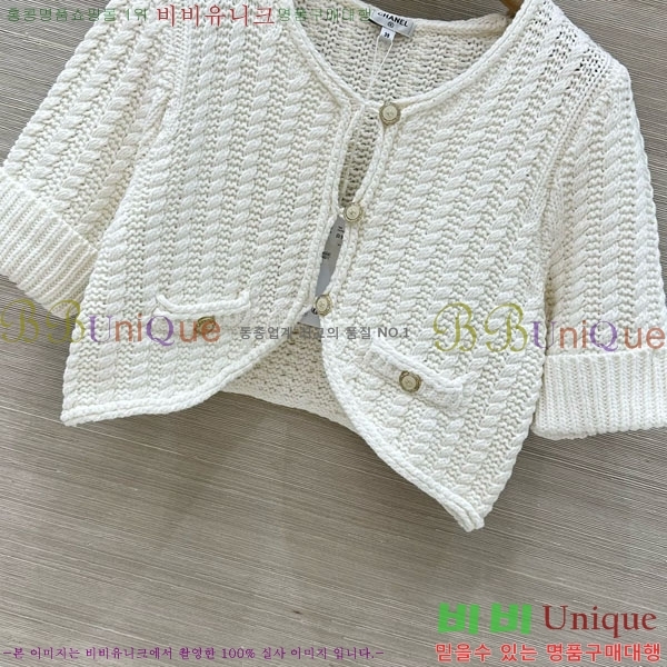 ���� ��* ����� CH34507-11