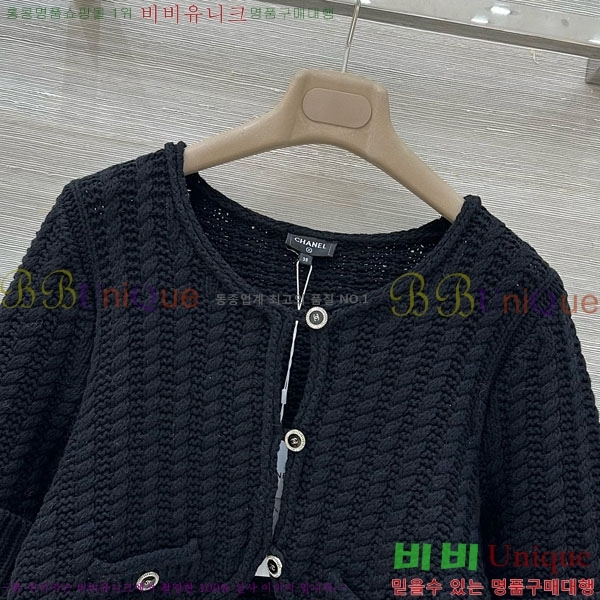 ���� ��* ����� CH34507-12