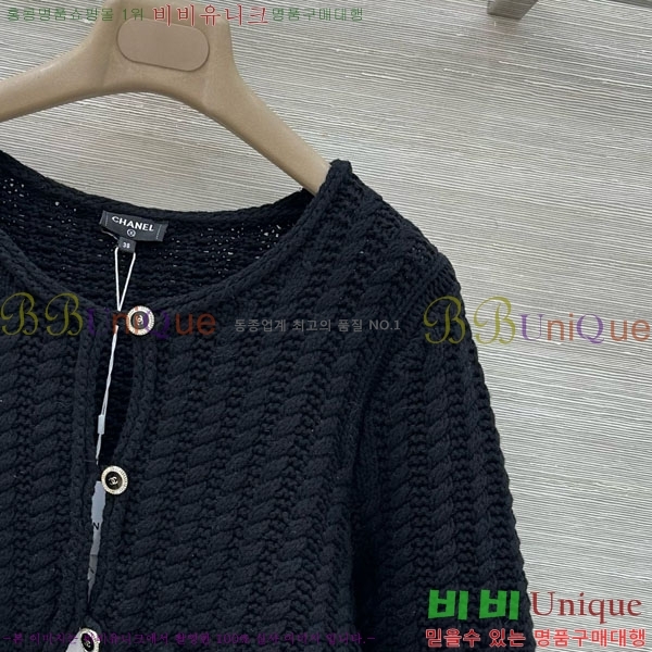 ���� ��* ����� CH34507-12