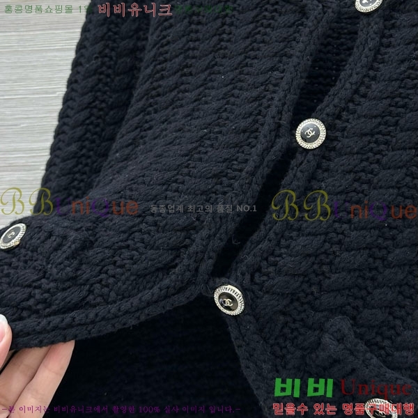 ���� ��* ����� CH34507-12