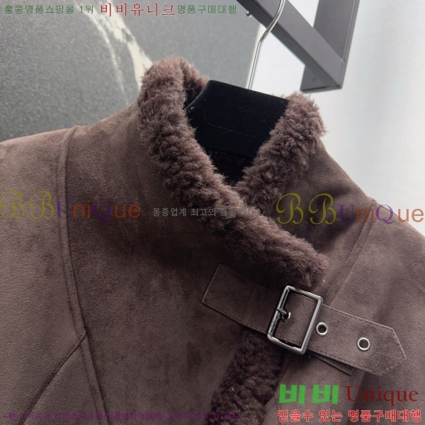 ���� �η�**�� �þ �� ��Ŷ LP3723401-8