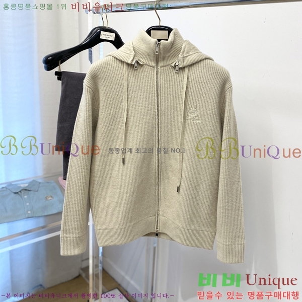 ���� �η�**�� ��Ŷ ��Ʈ LP1376459-2