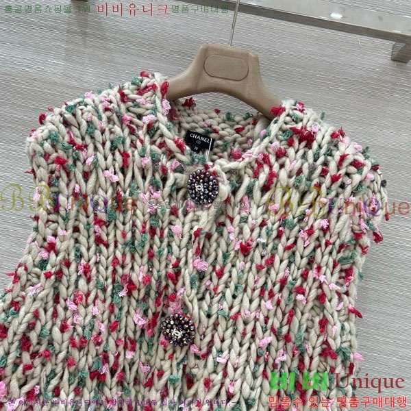 ���� ��* ���� ���� CH34507-13