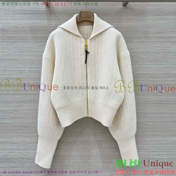 ���� ���̺��� ������ ����� LV2345065-15