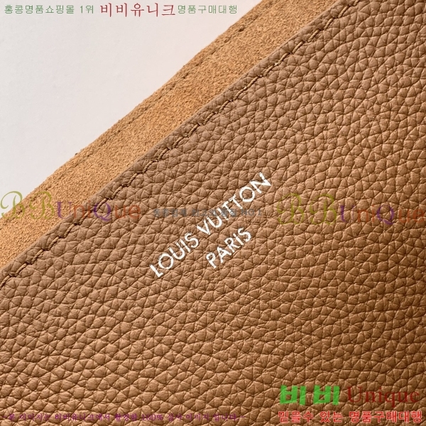 #���̺��� ������ ȣ�� M26745-1001