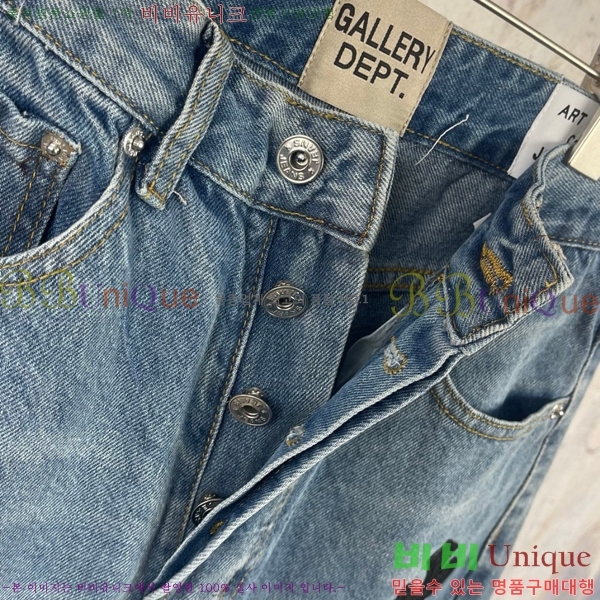 ���� ũ������ û���� CH245794-1