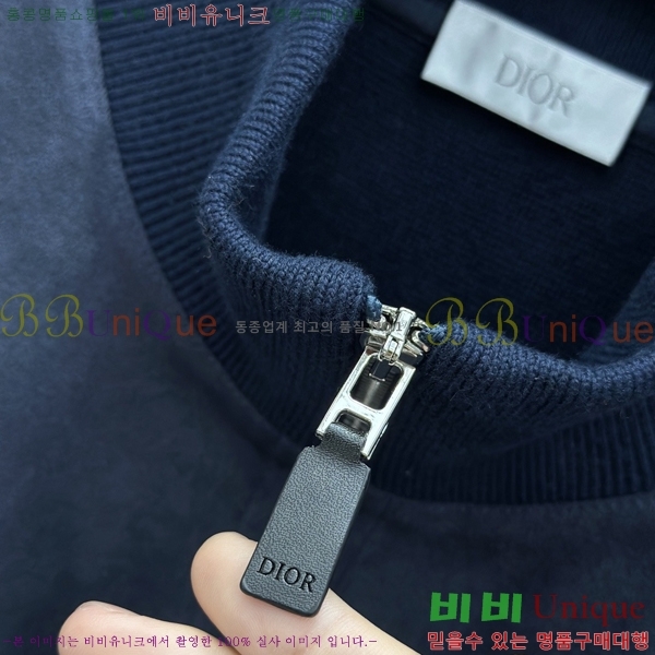 ���� ��� �� ������ D2O14975-1