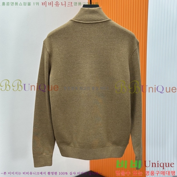 ���� ��� �� ������ D2O14975-2