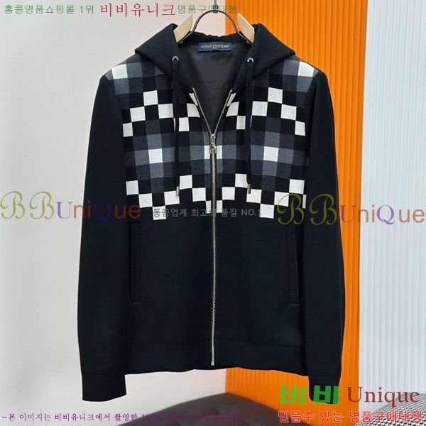 ���� ���̺��� ��Ŷ ��Ʈ LV3658497