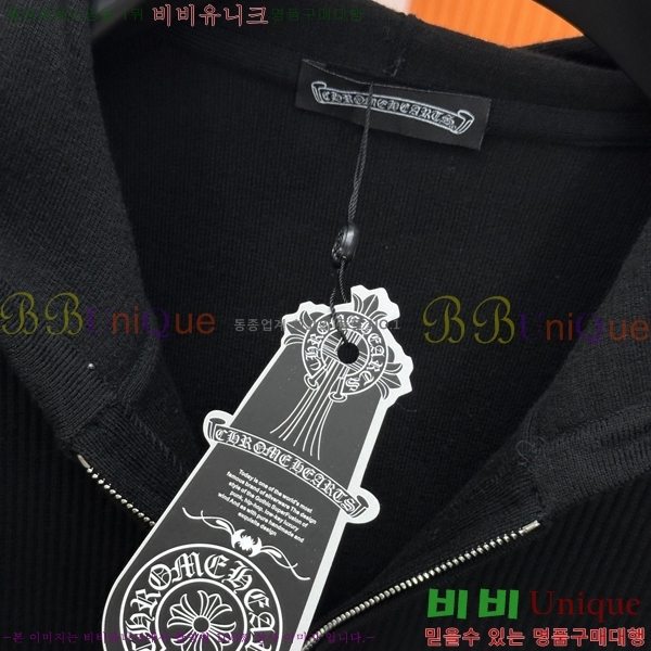 ���� ũ������ ��Ŷ ��Ʈ CH436278