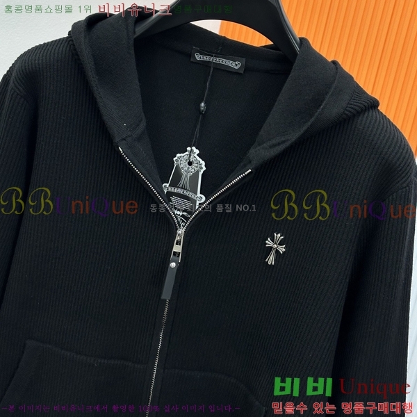 ���� ũ������ ��Ŷ ��Ʈ CH436278