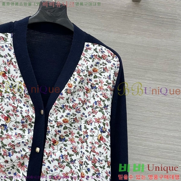 ���� �η�**�� ������ ����� LP3343024-11