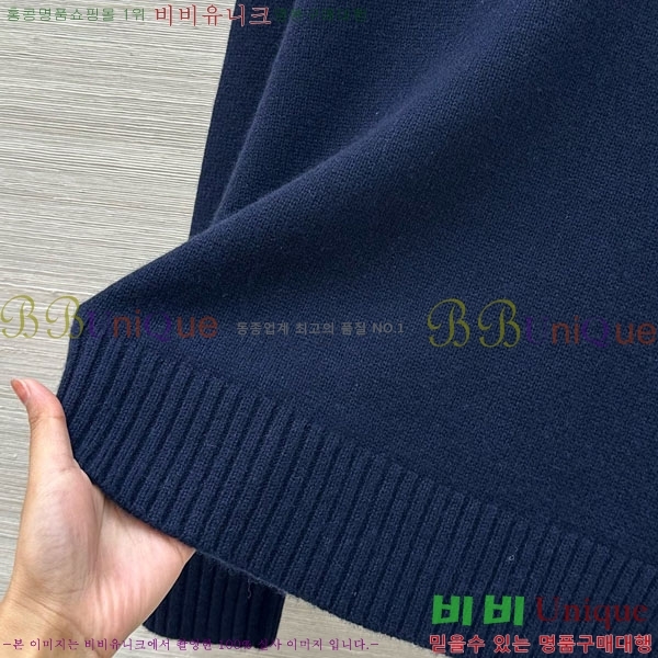 ���� �η�**�� ������ LP3345076-4