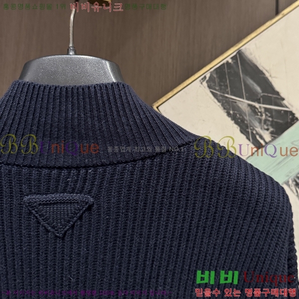 ���� ����� ��Ŷ ��Ʈ PA245368