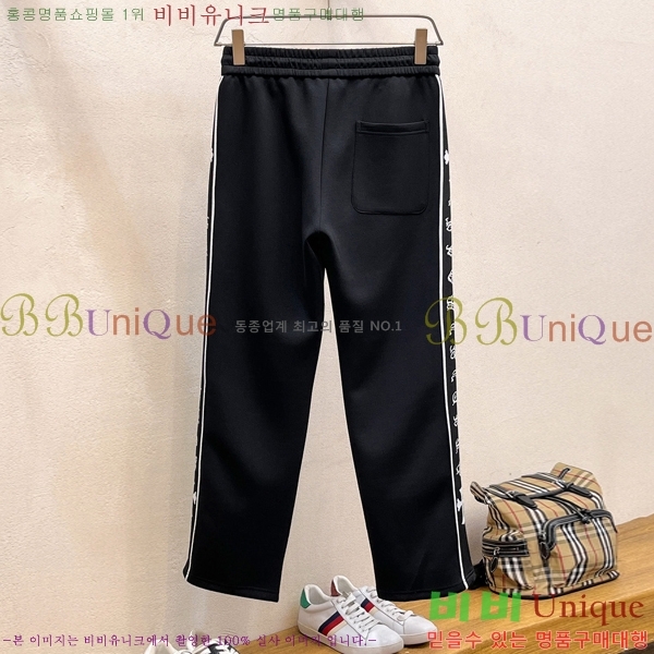 ���� ũ������ ���� CH4227460