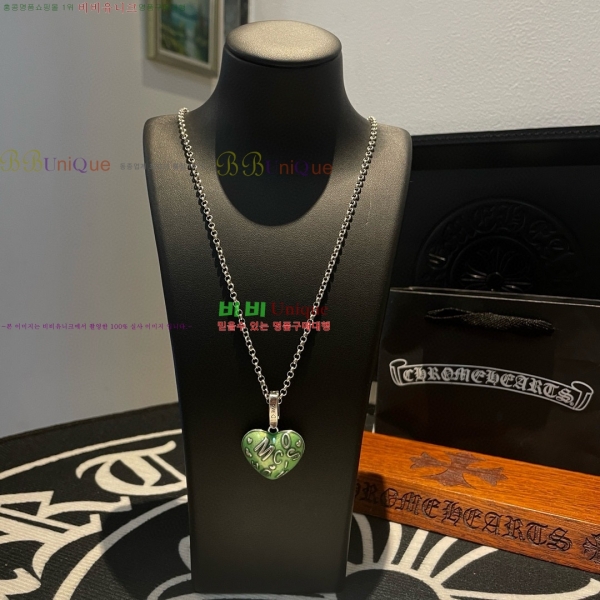 �������� ũ������ ����� CHS120860-14