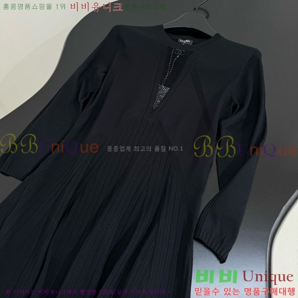 ���� ��* ���ǽ� CH44556-4