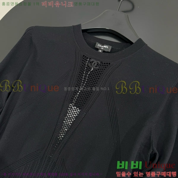 ���� ��* ���ǽ� CH44556-4